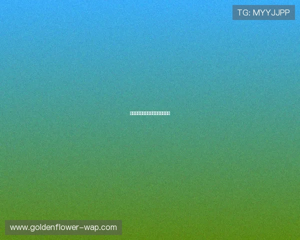 帕拉迪诺的艺术人生与文化传承探索 帕拉迪诺的艺术人生与文化传承探索