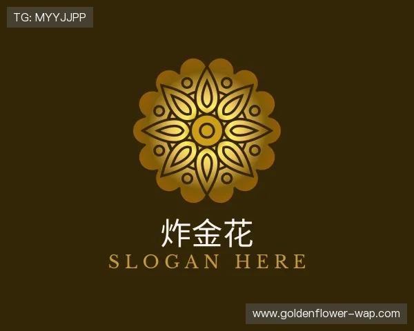 解读单机炸金花免费版